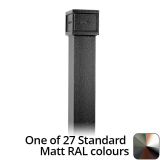 75 x 75mm (3"x3") x 3m Cast Aluminium Downpipe with Non-eared Socket - One of 26 Standard Matt RAL colours TBC