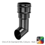 76mm (3") Cast Aluminium Downpipe Non-Eared Shoe - One of 26 Standard Matt RAL colours TBC  - from Rainclear Systems