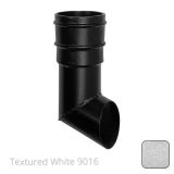 76mm (3") Cast Aluminium Downpipe Non-Eared Shoe - Textured Traffic White RAL 9016  - from Rainclear Systems