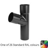 76mm (3") Swaged Aluminium Downpipe 112 Degree Bend without Ears - One of 26 Standard Matt RAL colours TBC