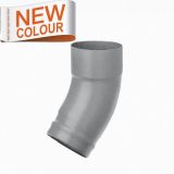 80mm RAL 9007 'Grey Aluminium' Galvanised Steel Downpipe Shoe - Short Heel