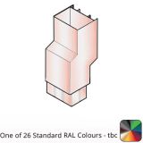 80x72mm Guardian Aluminium 135 Degree Fixed Offset 75mm  - One of 26 Standard Matt RAL colours TBC