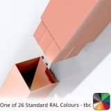 80x72mm Guardian Aluminium Downpipe 2m - One of 26 Standard Matt RAL colours TBC