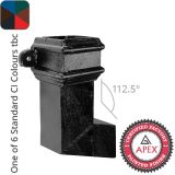 Cast Iron 100 x 75mm (4"x3") Square Downpipe Bend to  Right 112.5 Degree with Ears - One of 6 CI Standard RAL Colours TBC